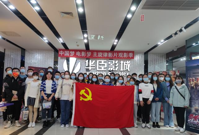 微信图片_20211031170523 微信图片_20211031170523